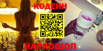 альфа пвп Пенза