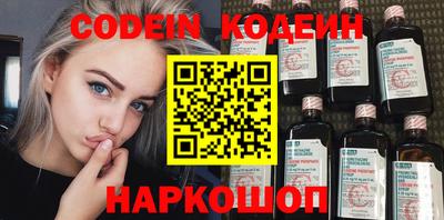 mix Пугачёв