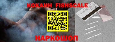 ГАЛЛЮЦИНОГЕННЫЕ ГРИБЫ Пушкино