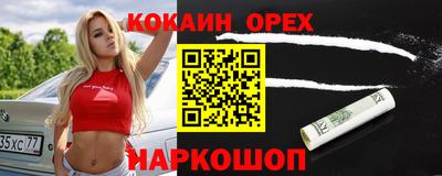 mix Пугачёв