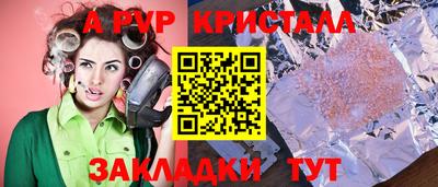 кокаин премиум Пыть-Ях