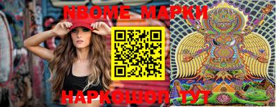 mix Партизанск