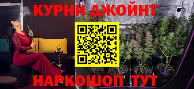 таблы Первоуральск