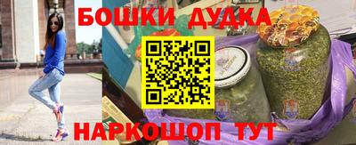таблы Первоуральск