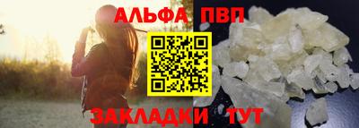 mix Партизанск