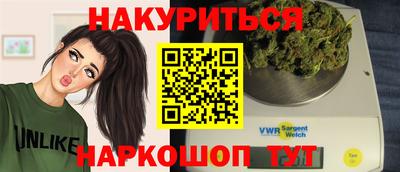альфа пвп Пенза