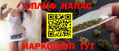 кокаин премиум Пыть-Ях