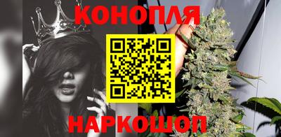 таблы Первоуральск