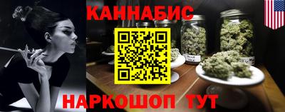 mix Партизанск