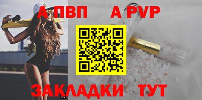 mix Пугачёв