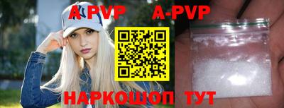 mix Партизанск