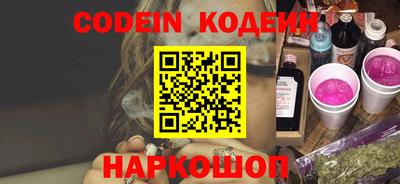 mix Партизанск