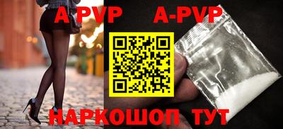 mix Партизанск