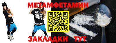 кокаин премиум Пыть-Ях