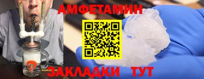 mix Партизанск