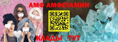 ГАЛЛЮЦИНОГЕННЫЕ ГРИБЫ Пушкино