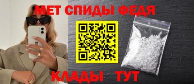 mix Партизанск