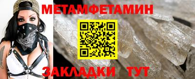 альфа пвп Пенза