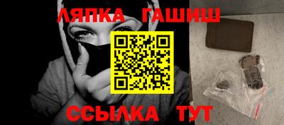 mix Пугачёв