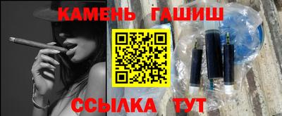 mix Партизанск