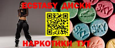 альфа пвп Пенза