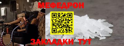 кокаин премиум Пыть-Ях